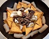厚揚げ他人丼作り方4写真