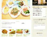 焼売deコロコロステーキ風?!作り方6写真