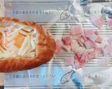朝食に！フランスパンの簡単トースト作り方5写真