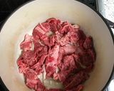 バーミキュラで美味しい肉じゃがを食べよう作り方3写真