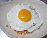 ☆ランチにいかが？ずぼら丼作り方2写真