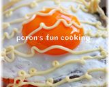 ☆ランチにいかが？ずぼら丼作り方3写真