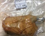 エコ、スモークチキンの骨でスープを取る作り方1写真