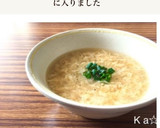 ［簡単 中華 ふわふわ タマゴスープ］作り方5写真