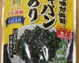 ズッキーニのナムル丼作り方5写真