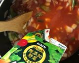 野菜ジュースで野菜たっぷりミネストローネ作り方3写真