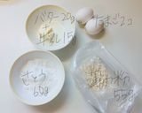 基本のスポンジでショートケーキ作り方1写真