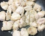 鶏肉の照りマヨ丼作り方1写真