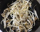 牛のど軟骨（ウルテ）のエスニック風炒め作り方7写真
