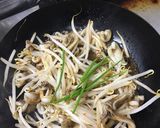 牛のど軟骨（ウルテ）のエスニック風炒め作り方9写真