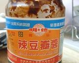 マーボー豆腐作り方5写真