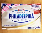 とっても簡単！おいしいNYチーズケーキ作り方3写真