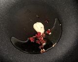 行者ニンニク和風ペペロンチーノ作り方1写真