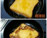 明太子チーズ惣菜パン☆フレンチトースト風作り方3写真