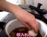 パイカ（角煮）ラーメン作り方9写真