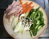 厚揚げの野菜たっぷり中華あんかけ作り方1写真