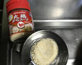 厚揚げの野菜たっぷり中華あんかけ作り方6写真