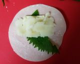 大葉マッシュチーズ餃子トースター作り方1写真