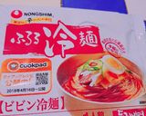 目玉焼き乗せ★ふるる冷麺作り方1写真