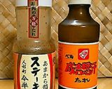 筍とスナップえんどうの肉炒め作り方1写真