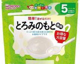 離乳食♡後期«さつまいものそぼろ煮»作り方4写真