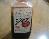 焼肉のタレでお手軽、石焼びぴんぱ作り方1写真