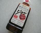 タレで簡単!豚じゃがこってり炒め作り方4写真