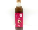 簡単！節約◎塩昆布と天かすの混ぜご飯作り方6写真