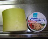 大根とシーチキンの☆炒め煮作り方1写真