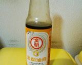 簡単！本格的！な大根餅作り方10写真