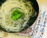 筍と牛肉の甘辛ひやむぎ作り方5写真