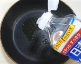 満腹もやしの★しゃっきり和風カレー炒め★作り方2写真