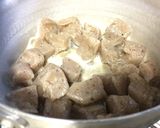 こんにゃくと薄揚げの甘辛　お弁当に作り方3写真