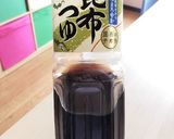 ひんやりナスの煮浸し作り方4写真