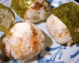 贅沢気分！鮪節de風味豊かな旨味おにぎり作り方2写真