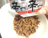 辛ラーメンでピリッとまぜそば作り方2写真