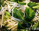 糖質カット＆食物繊維UP！タラのムニエル作り方1写真