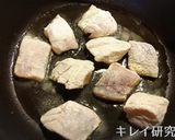 糖質カット＆食物繊維UP！タラのムニエル作り方4写真