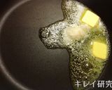 糖質カット＆食物繊維UP！タラのムニエル作り方6写真
