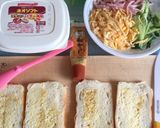 冷し中華の具材アレンジ①〜(o˘◡˘o)作り方3写真
