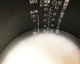 豚ブロック丼作り方4写真