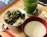 幸せ朝食♪「大根の葉とベーコンふりかけ」作り方3写真