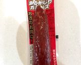 簡単ポテトサラダ作り方2写真