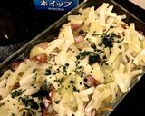 簡単☆リッチ☆おもてなしポテトグラタン作り方6写真