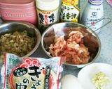 ヘルシーなヤーコンの餃子作り方1写真