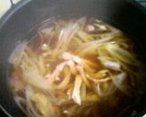 鶏うどん作り方3写真