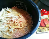 冷凍ごぼうとダシダで簡単炊き込みご飯作り方4写真