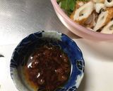 ちくわと水菜の梅肉和え作り方2写真