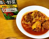 野菜ジュースで大量ミートボール煮込み作り方9写真