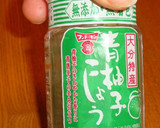 旬の筍を使いまくる♡大蒜醤油がけ・煮物他作り方11写真